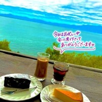 まいら