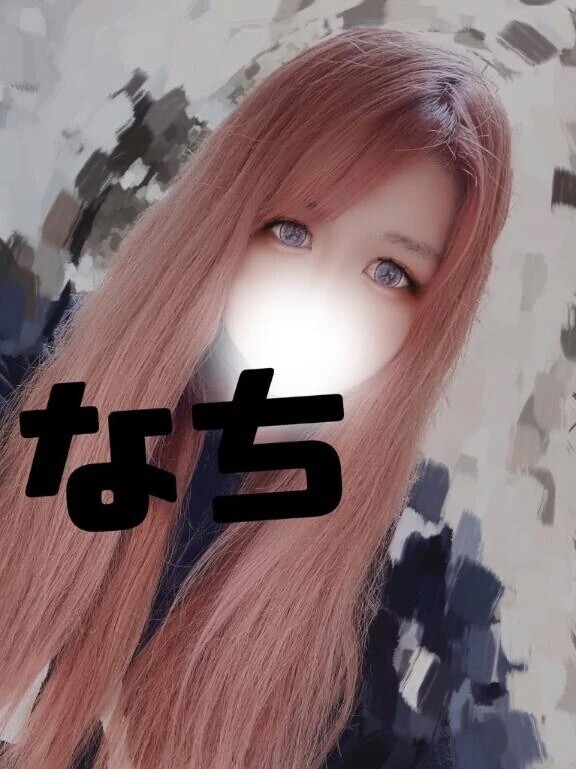 出勤しまちゅ♡