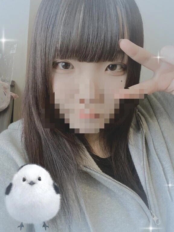 いるよん✌️