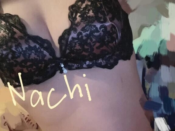 町田いる！！！