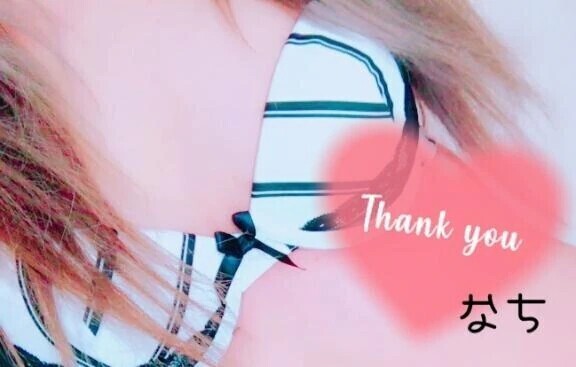 あ、こんばんわ\(●°ω°●)/