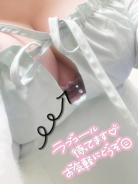 きょーも