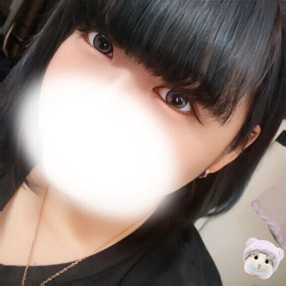 今だけだよ？😘