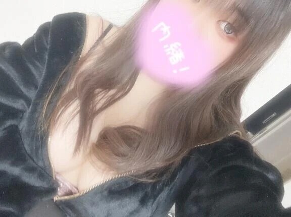 しゅっ