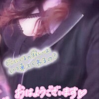 めりー