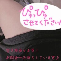 めりー