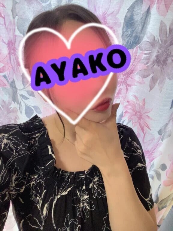 お礼💌