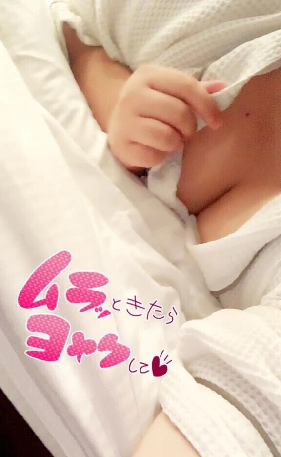 NEXT⇒0時40分～