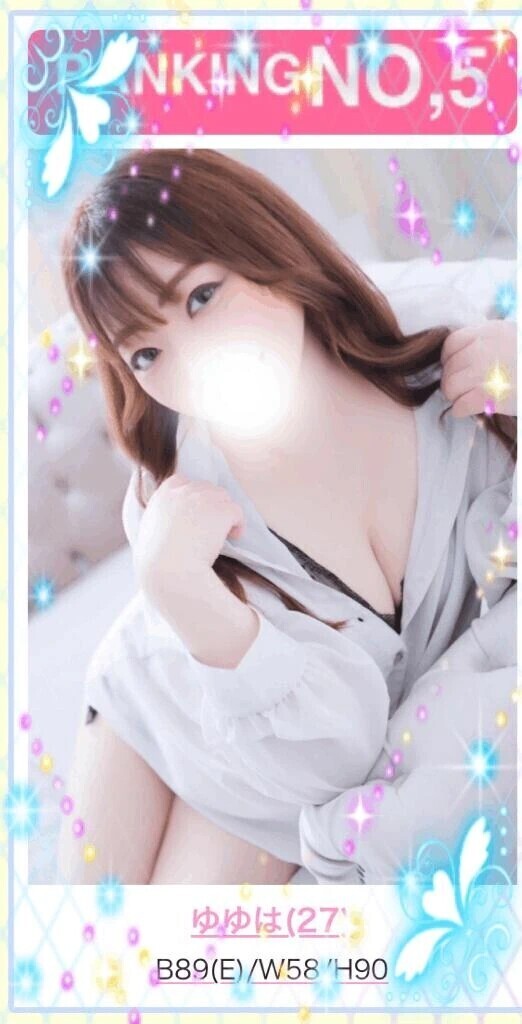 5月度ランキング❤️
