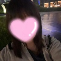 にな