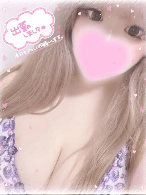 出勤💖