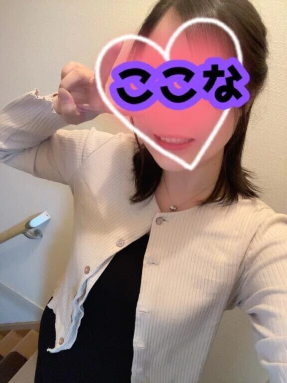 お礼💌