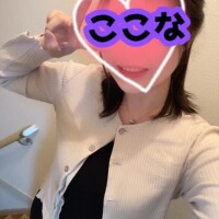 ここな