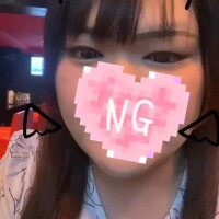 るりな