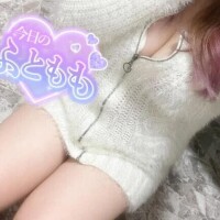 りんね