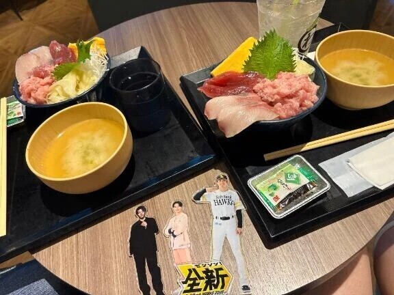 遅くなりました