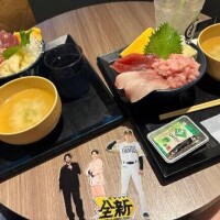 あいる