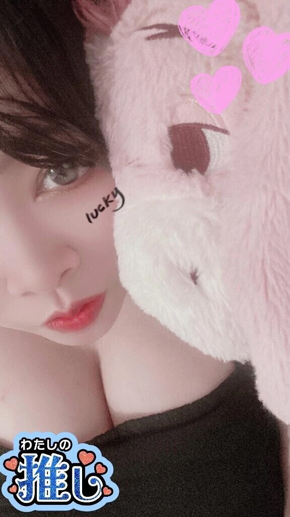お礼💌