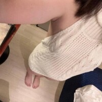 にな