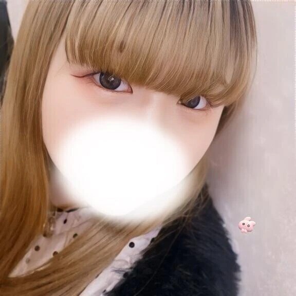 それよりコッチ