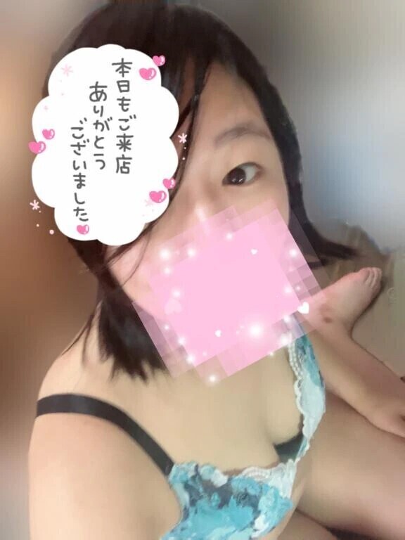 本日もありがとうございました！