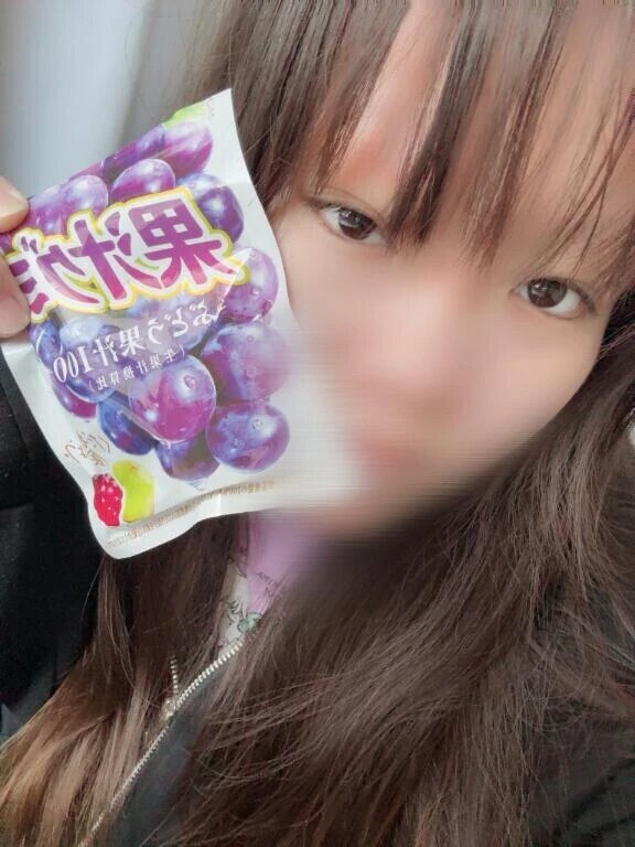 ありがとう🍓次も待ってます♡