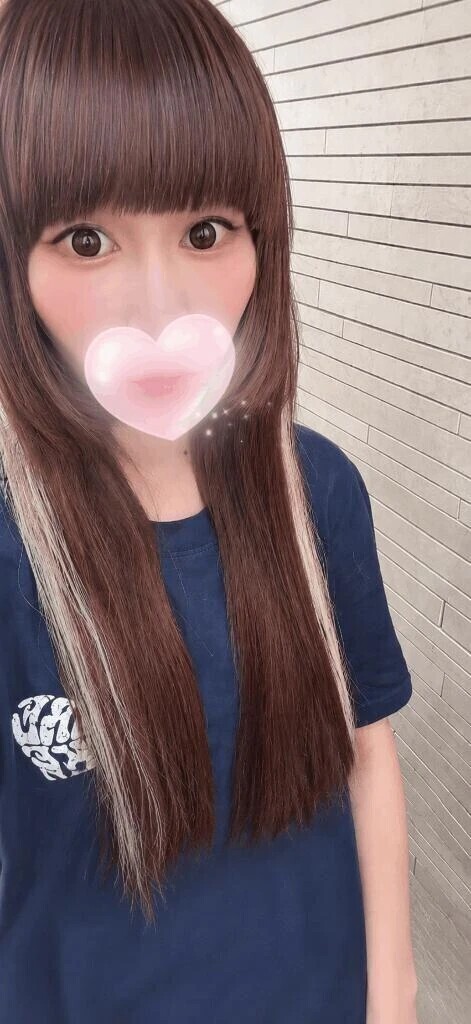 今日はお得だよ♡