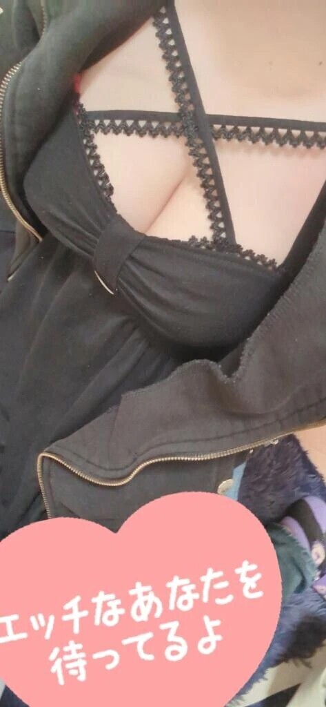 したいなぁ