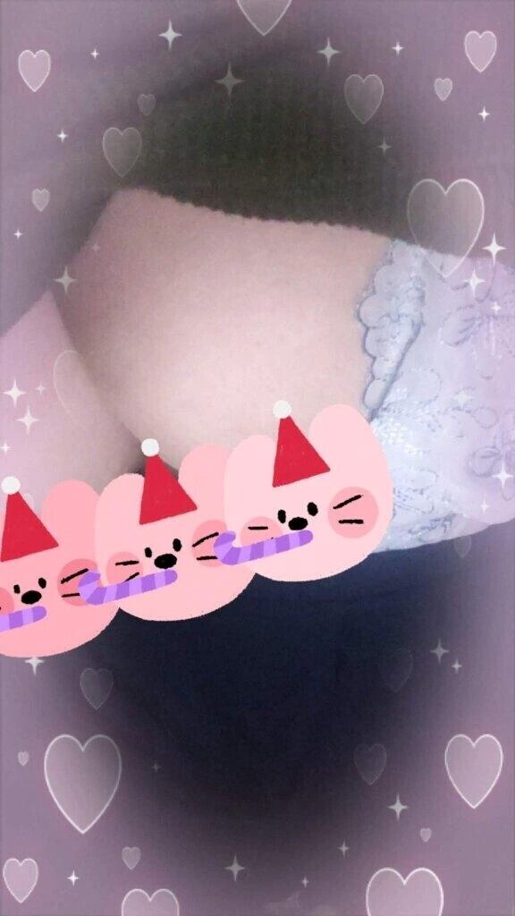 おれいです✩