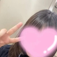 にな