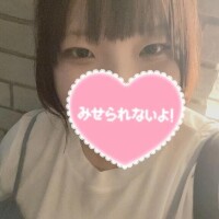えま