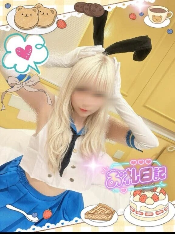 お礼💌/千円引き🎪
