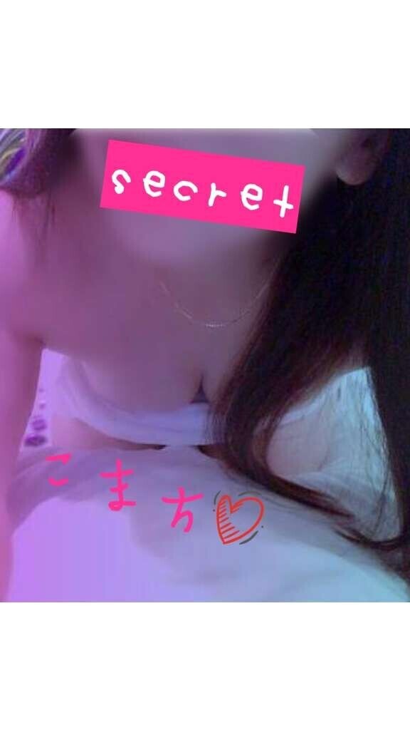 受付スタート?