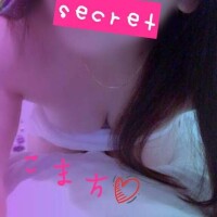 こまち