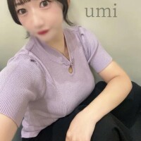 うみ