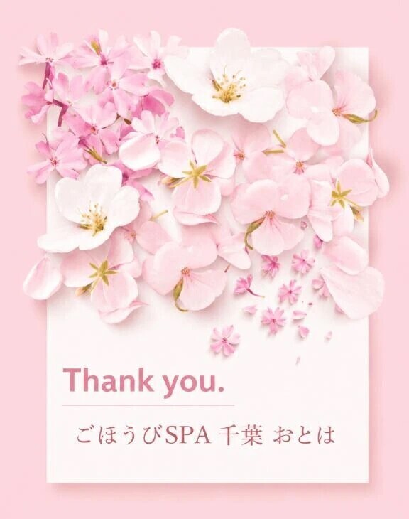 M様💋ありがとうございました✨