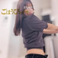ひより