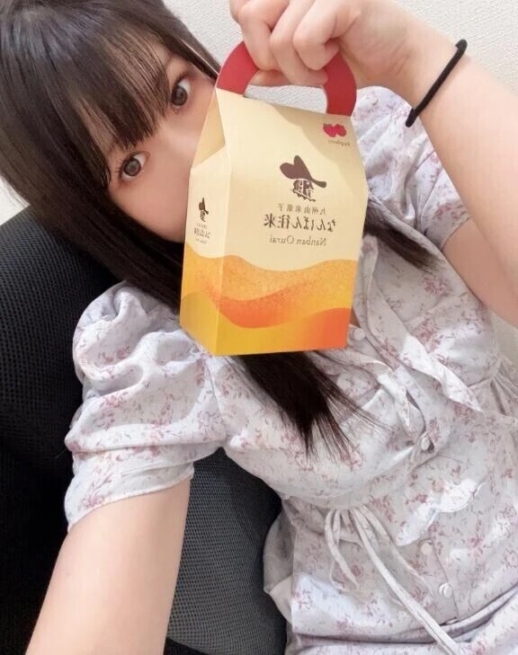 お礼♡Yさんラブホテル
