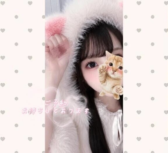 ฅ^•ω•^ฅ♡