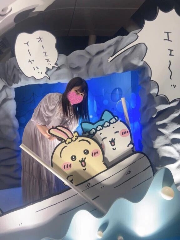 おでかけしてきた☆