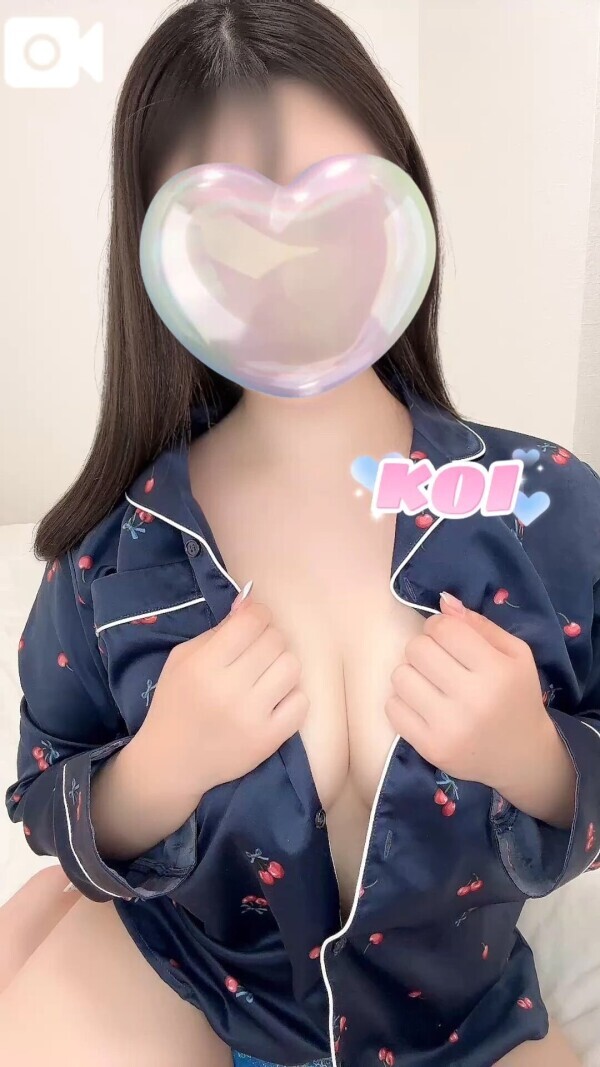 🍒こいと一緒…