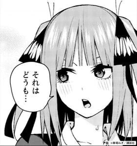 🌷完売御礼🌷