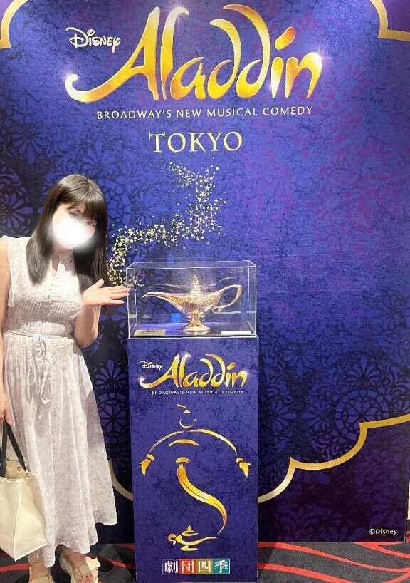 鑑賞してきました☆