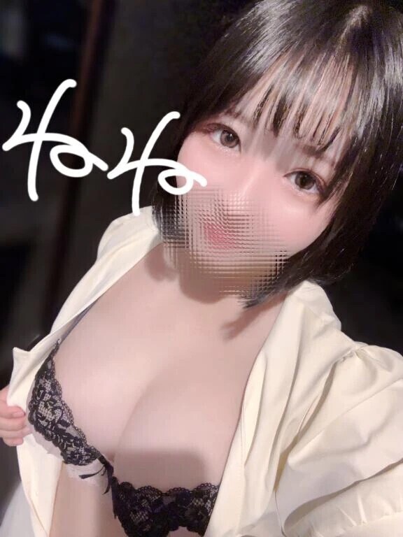 おやすみなさい🌙