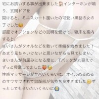 きい