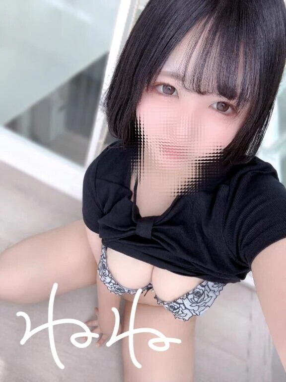 【お礼💌】Ｎさま