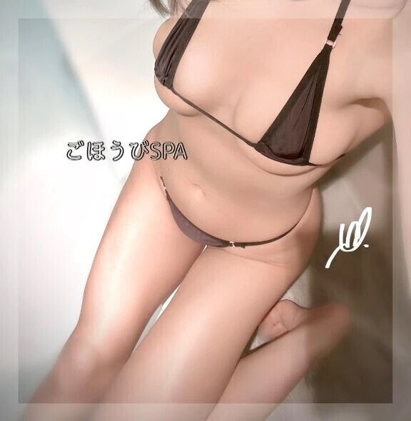 素のままどうぞ？♡