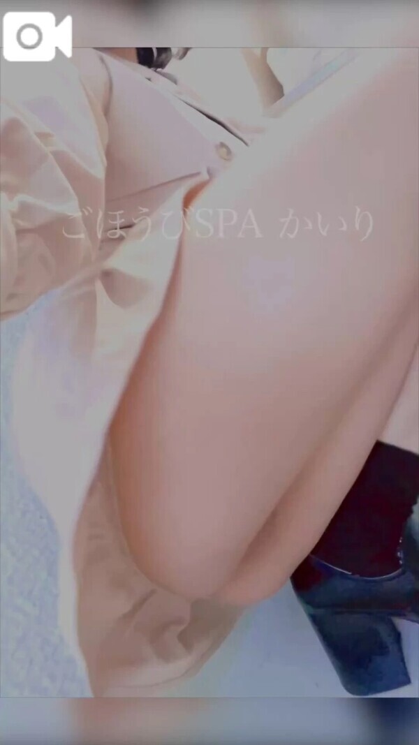 なにが欲しいの？♡
