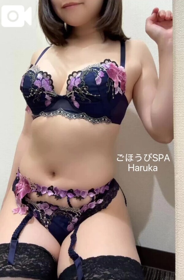 19時〜空いてます♡