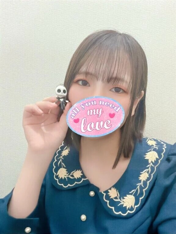 当たっちゃった🤩